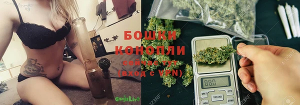 героин Дмитровск
