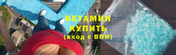 кокаин Дмитриев
