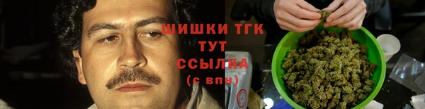 марихуана Дмитров