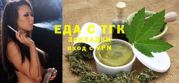 дживик Арсеньев